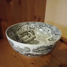Large (9.5in) Vintage Bowl -