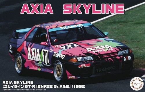 Scale fujimi nissan axia - scale,