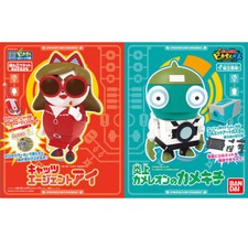 BANDAI PIKACHIN-ROBO AI of CAT