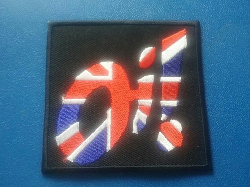 Skinhead sew iron on patch - skinhead,