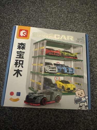 Brick block car - garage, new