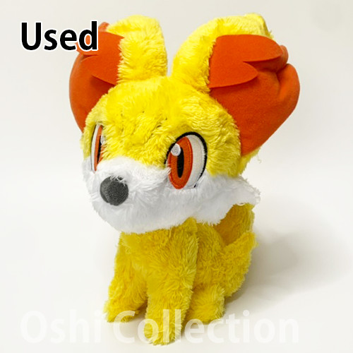 Used fennekin plush toy - used,