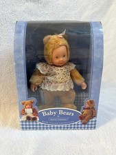 Rare Anne Geddes Baby Bears Plush Bean filled Doll - New, Boxed (2005)