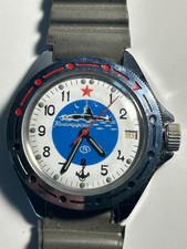 VOSTOK MILITARY WATCH