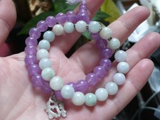 Two Jade Bracelets
