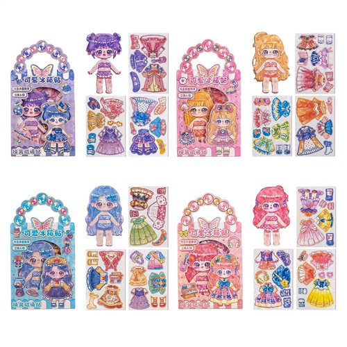 Magnetic dress dolls cute - magnetic,