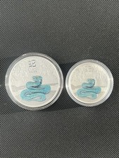 2025 Australian Coloured 1oz & 1/2oz Lunar Snake Silver Bullion Coin