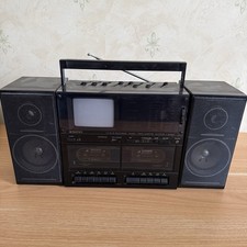 Vintage Matsui