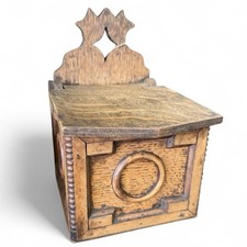 Antique French Wooden Oak Salt