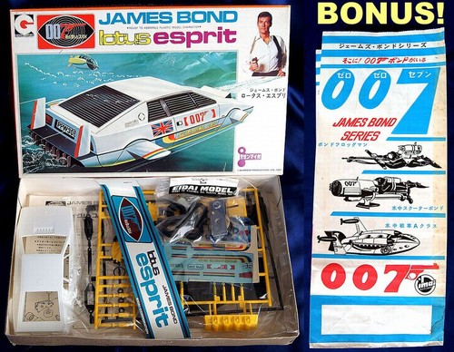 Bonus japan eidai - toy, 007