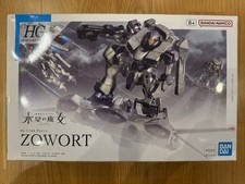 Bandai HG 1/144 Zowort [The