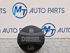 BMW 1 SERIES FUEL TANK FILLER