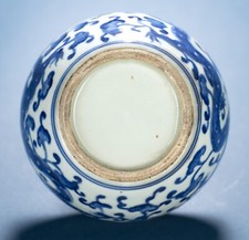Chinese Antique Jardiniere