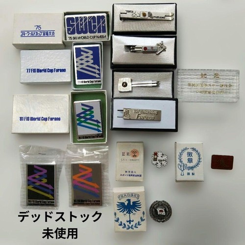 Vintage fis ski world - vintage, pin