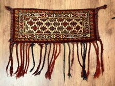 Vintage Wool Afghan Kilim
