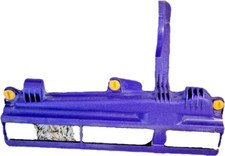 DC07 Soleplate Base Used Sole