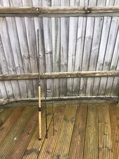 12’ Daiwa Course Fishing Rod 