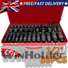 35Pcs Heavy Duty Deep Impact Socket Set 1/2" Drive 6 Point Thin Wall 8MM - 32MM