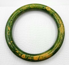 Vintage Vibrant Speckled Green