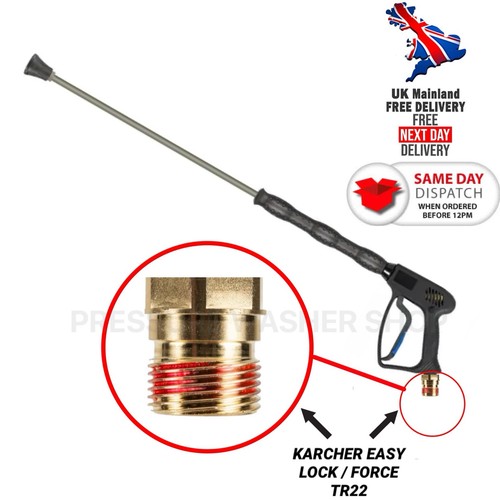 Karcher hds easy lock - karcher, /