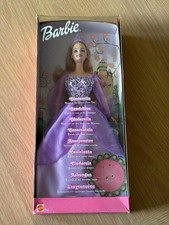 RARE 2002 Barbie Princess