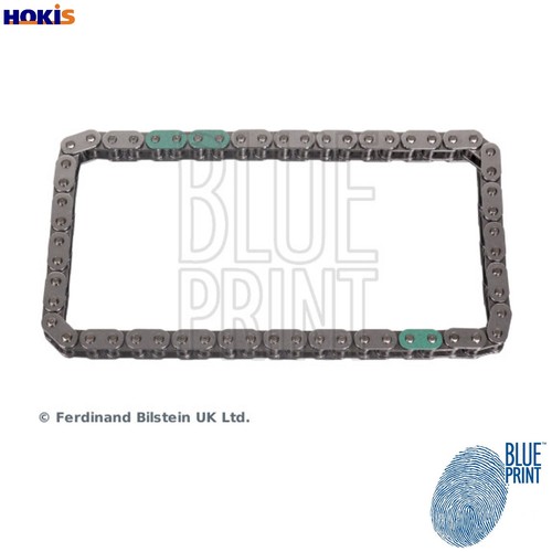 Chain oil pump - chain, drive