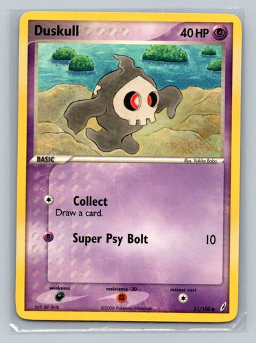 Pokemon duskull crystal - pokemon,