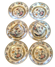 Victorian Pair of Tea Cups & 6