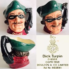 Large 9”/23cm Vintage 1959