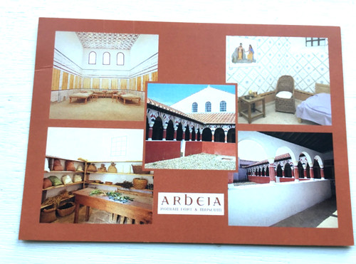Postcard from arbeia roman - from, "arbeia"