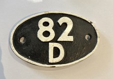 Cast Iron Shedplate 82 D Westbury Railwayana