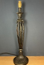 Wrought Iron Table Lamp