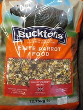 African Grey Elite Low Sunflower Blend Parrot Food
