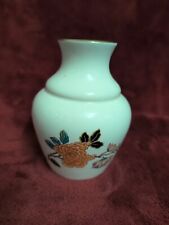 James Kent Small Vase