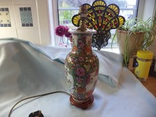 Vintage  Chinese Famille Rose Vase Converted To Lamp  Da Qing Qianlong Nian Zhi