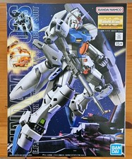 MG Gundam RX78  GP03S  Stamen
