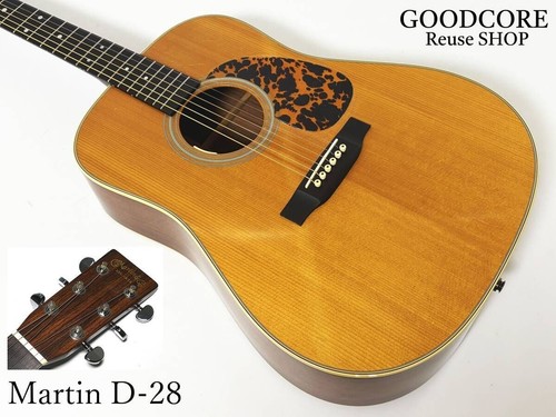 Martin acoustic guitar - martin,