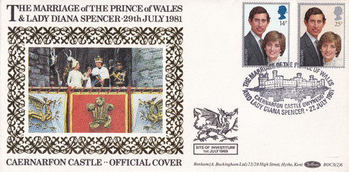 1981 royal wedding official - 1981,
