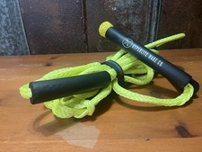 Hyperlite Wake Co 25’ Wake