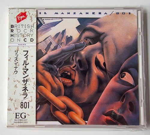 Phil manzanera 801 - 801,