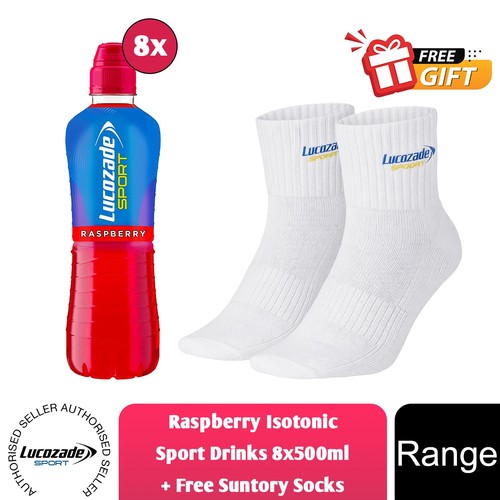 Lucozade sport raspberry - sport,