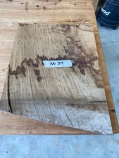 British Quarter Sawn Oak