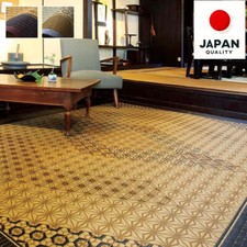 Japane Tatami Mat Japanese