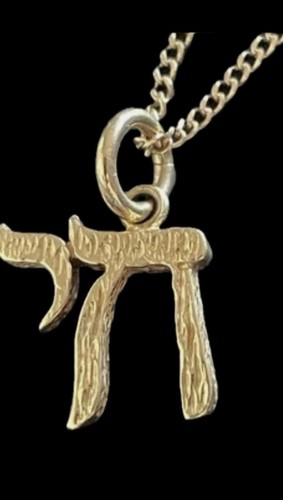 9ct gold chai pendant - 9ct,