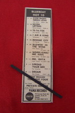 Pama records 1969 - 1969, vintage