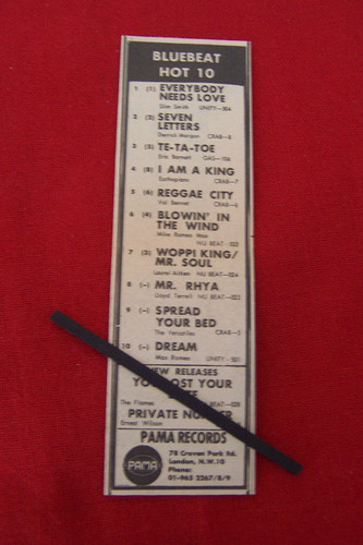 Pama records 1969 vintage - 1969,