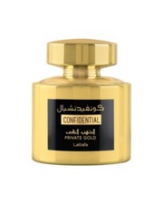 Confidential Private Gold EDP