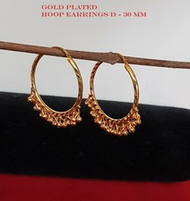  22ct Gold plated Indian hoop earrings Bali/hoop earrings 30mm