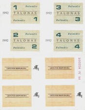 Lithuania 1992 - April