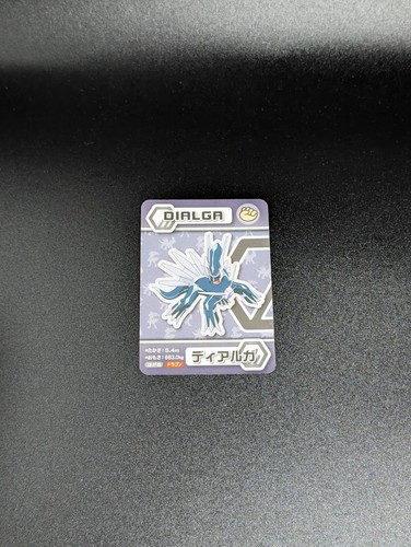 Dialga ana pokemon the - ana,